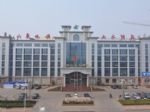 Rizhao Shanshui Grand Hotel - Rizhao